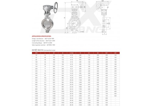 Hard seal wafer butterfly valve